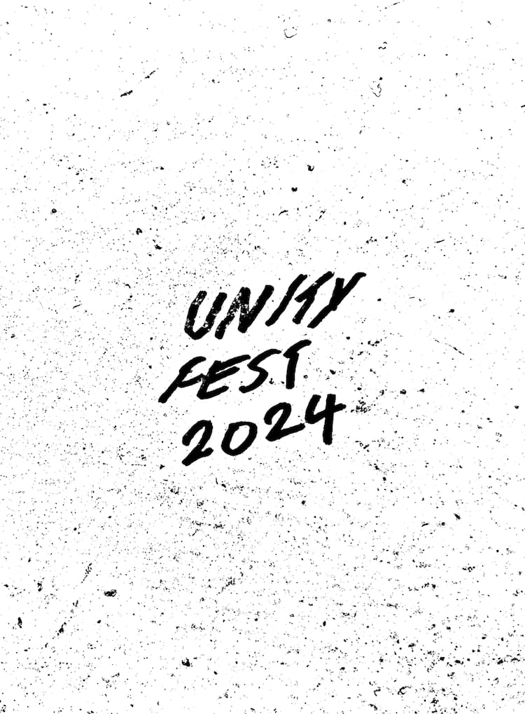 Unity Fest 1 1500