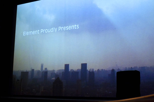 FutureNaturePremiere 18_element_presents_web