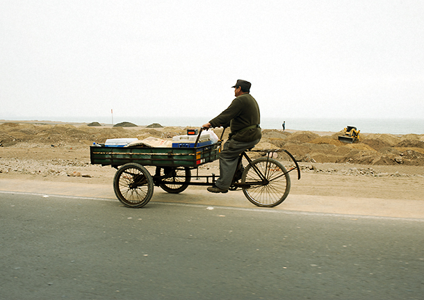 Burnout: Lima Landing