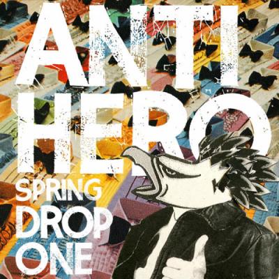 New from Antihero