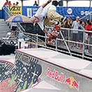 Van Doren Invitational 2014: &quot;Cardiel Cash&quot; Best Trick