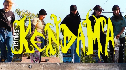 Etnies Presents “KENDAMA”