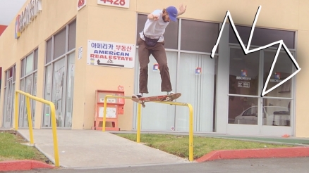 Bobby Long&#039;s &quot;NSD&quot; Part