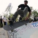 Bum Rush the Spot: FDR