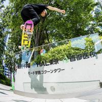 AYC&#039;s &quot;Tokyo Slaps&quot; Video