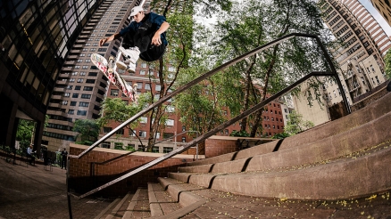 Rough Cut: John Shanahan's "Street Sweeper" Part