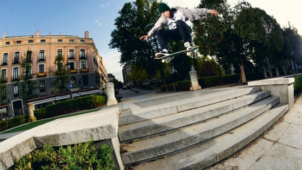 Rafa Cort's "Dear Gate" Element Part