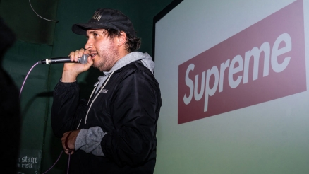 Supreme's "Candyland" Premiere Photos