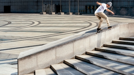 Rough Cut: Carlos Ribeiro's "All for You" Part