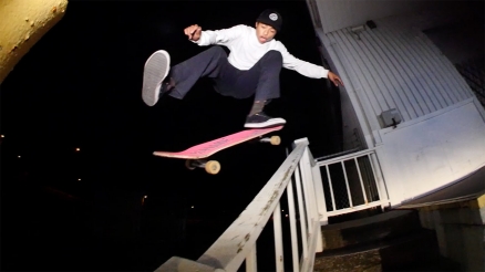 Baker's "Tampa" Video