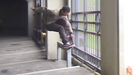 Seasons Skateshop's "Albany II" Video