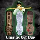 Creature &quot;Cruisifix&quot; Giveaway