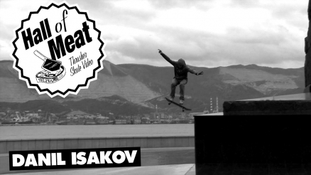 Hall Of Meat: Danil Isakov