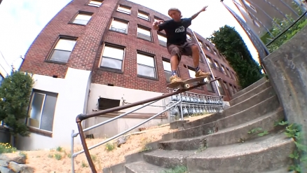 Lakai&#039;s &quot;Cold Dip&quot; Video