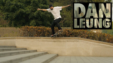 Dan Leung&#039;s &quot;Seek Know1edge&quot; Part