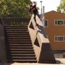 Georgie Tsushima clip