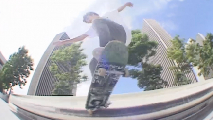 Seasons Skateshop's "Albany 2.5" Video