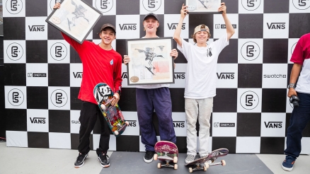 Vans Park Series: Shanghai Photos