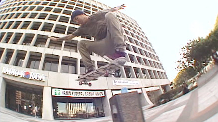 Kill Tapes: Jkwon Weekends