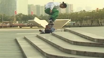 Brian Peacock's "Fellas" Part