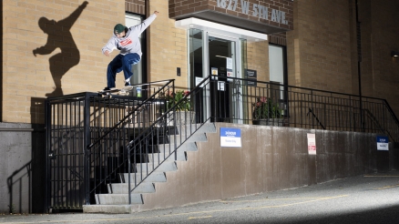 Ryan Siemens' "Welcome to Jenny" Part