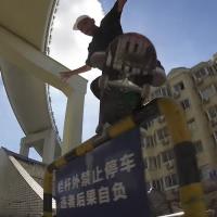 adidas&#039; &quot;Shen City Peaks&quot; Video