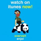 Oververt Now On iTunes