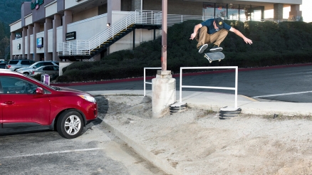 Rough Cut: Robbie Brockel's "Surveillance" Part