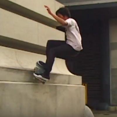 Roddie Frederik&#039;s &quot;Fortune Cookie&quot; Part