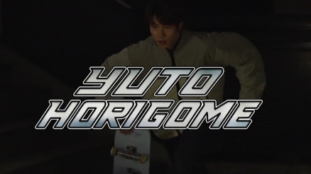 Yuto Horigome's "April" Part