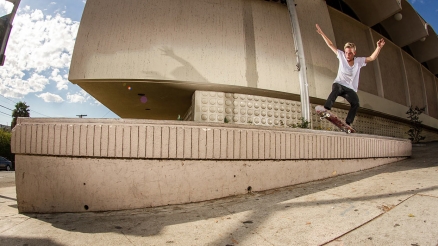 Rough Cut: Lacey Baker&#039;s &quot;My World&quot; Part