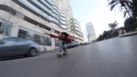 Snoubar Skatepark Fundraiser in Lebanon