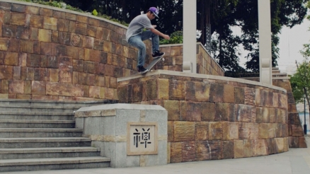 Danny Cerezini&#039;s &quot;Boulevard&quot; Part